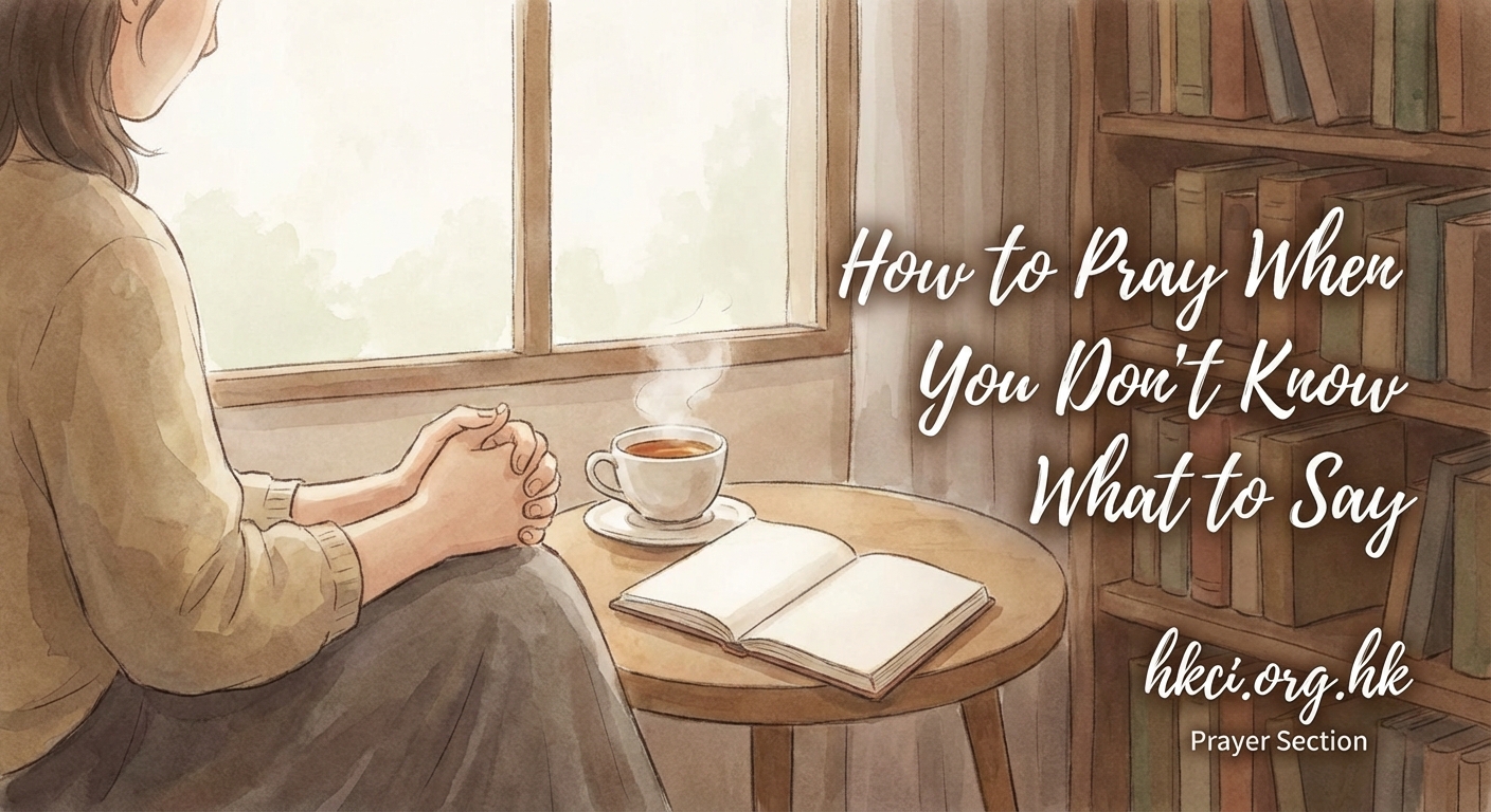 How to Pray When You Don't Know What to Say - Illustration 1